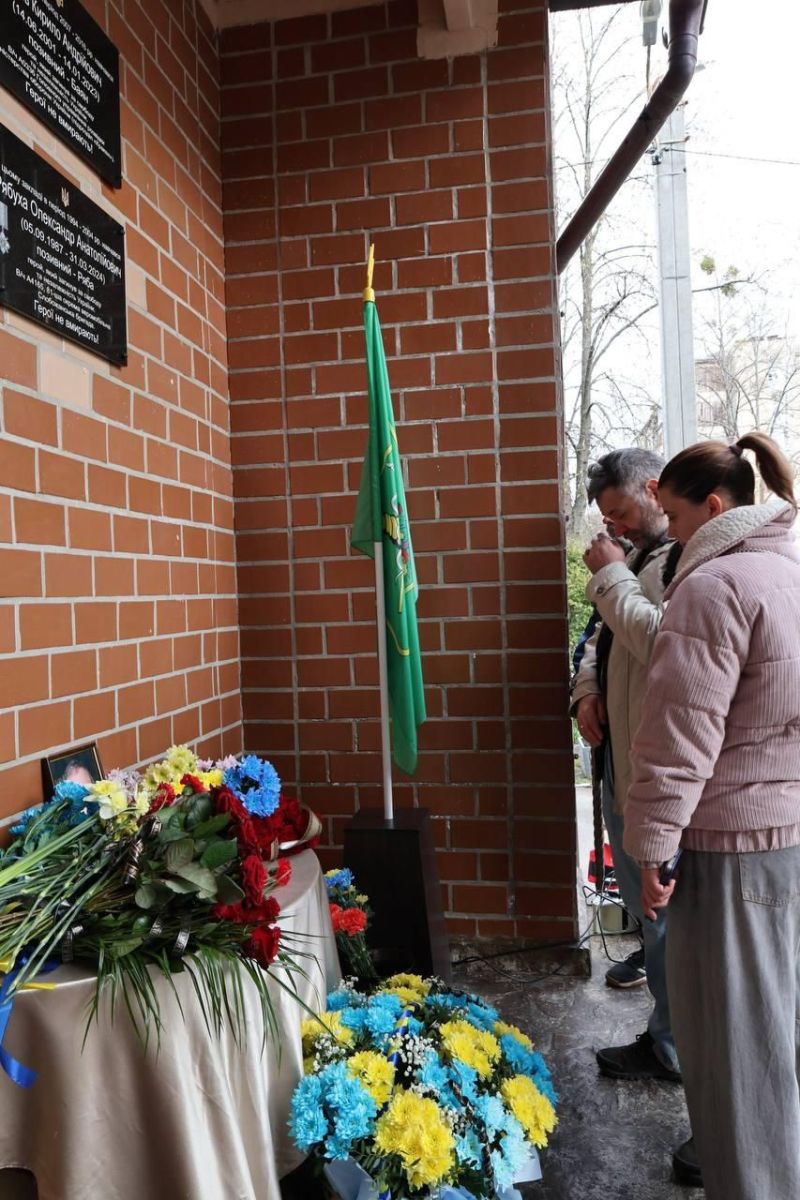 Відкрили меморіальні дошки чотирьом захисникам у місті: Новини Харкова